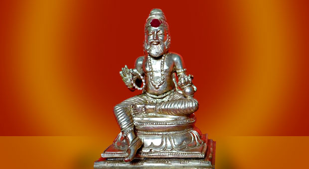 Sri Agathiyar Vigraham